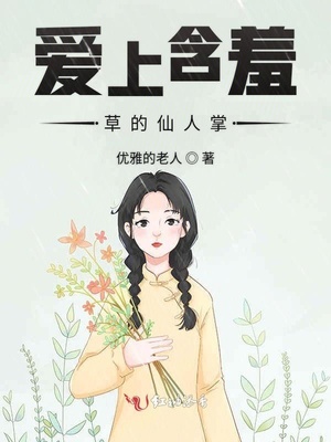 粗大挺进尤物孕妇人妻