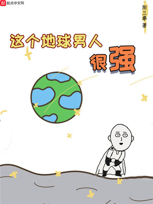 特殊学生教导规划