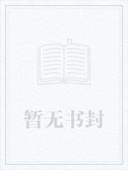 脚搭肩上叫什么动作